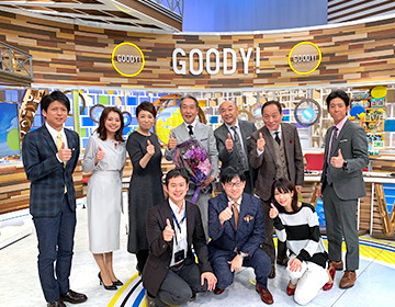 直撃LIVEグッディ！レギュラーコメンテーター　2017年11月〜